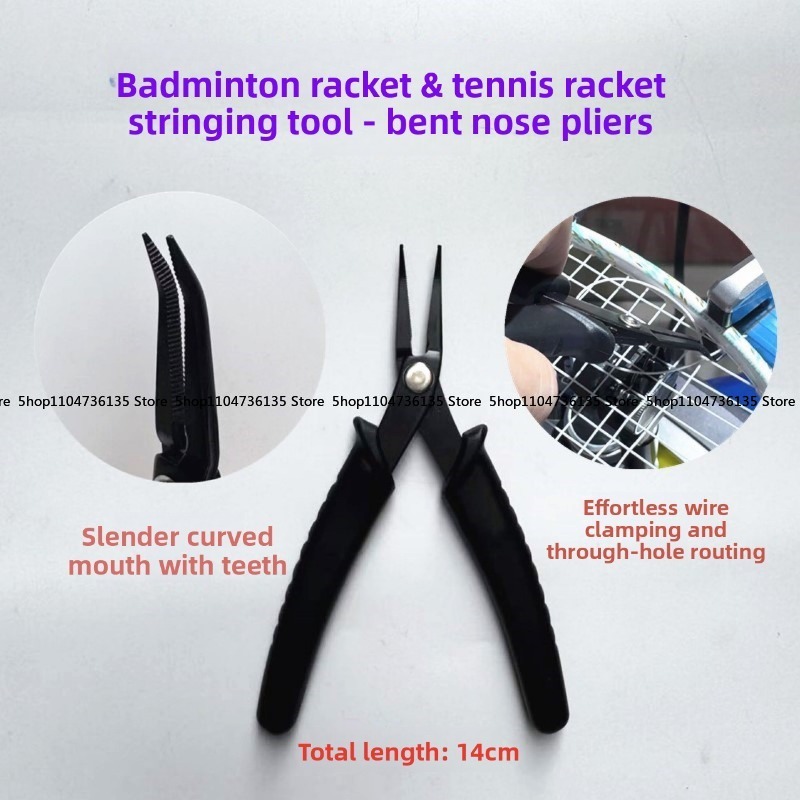 Badminton Rules - Badminton Racket, Tennis Racket Threading Tool,