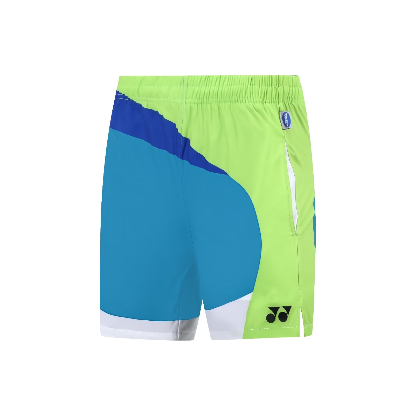 YONEX High-quality Badminton S - Badminton Yonex recension och pris