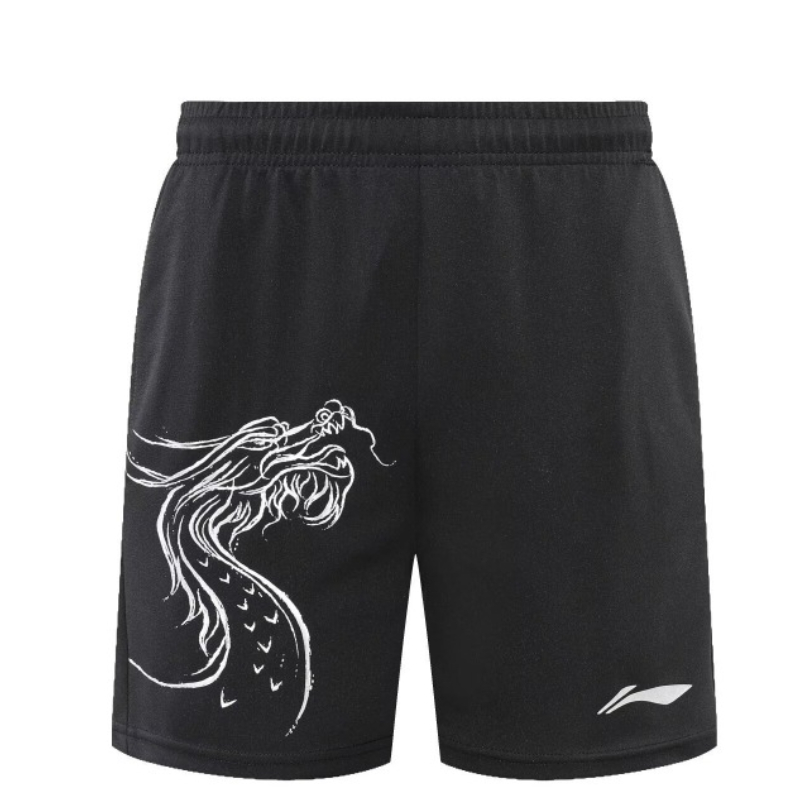 2025 New Summer Quick-drying B - Badminton Hall recension och pris