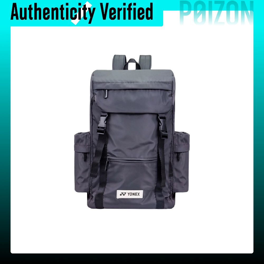 YONEX Badminton Racket Bags Ba - Badminton Yonex recension och pris