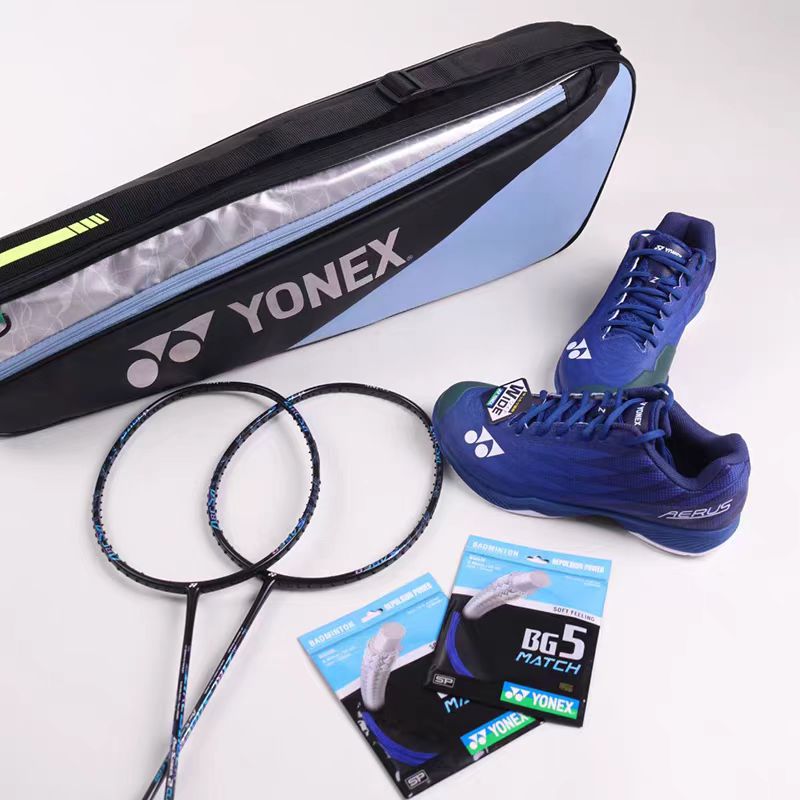 YONEX Badminton Backpack Doubl - Badminton Rules recension och pris