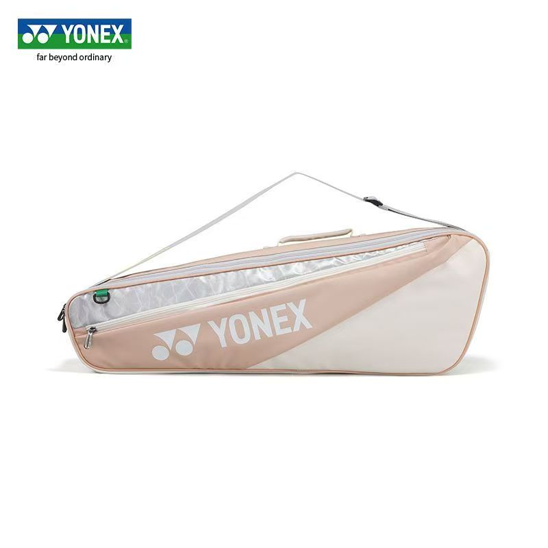YONEX Badminton Backpack Doubl - Badminton Rules recension och pris