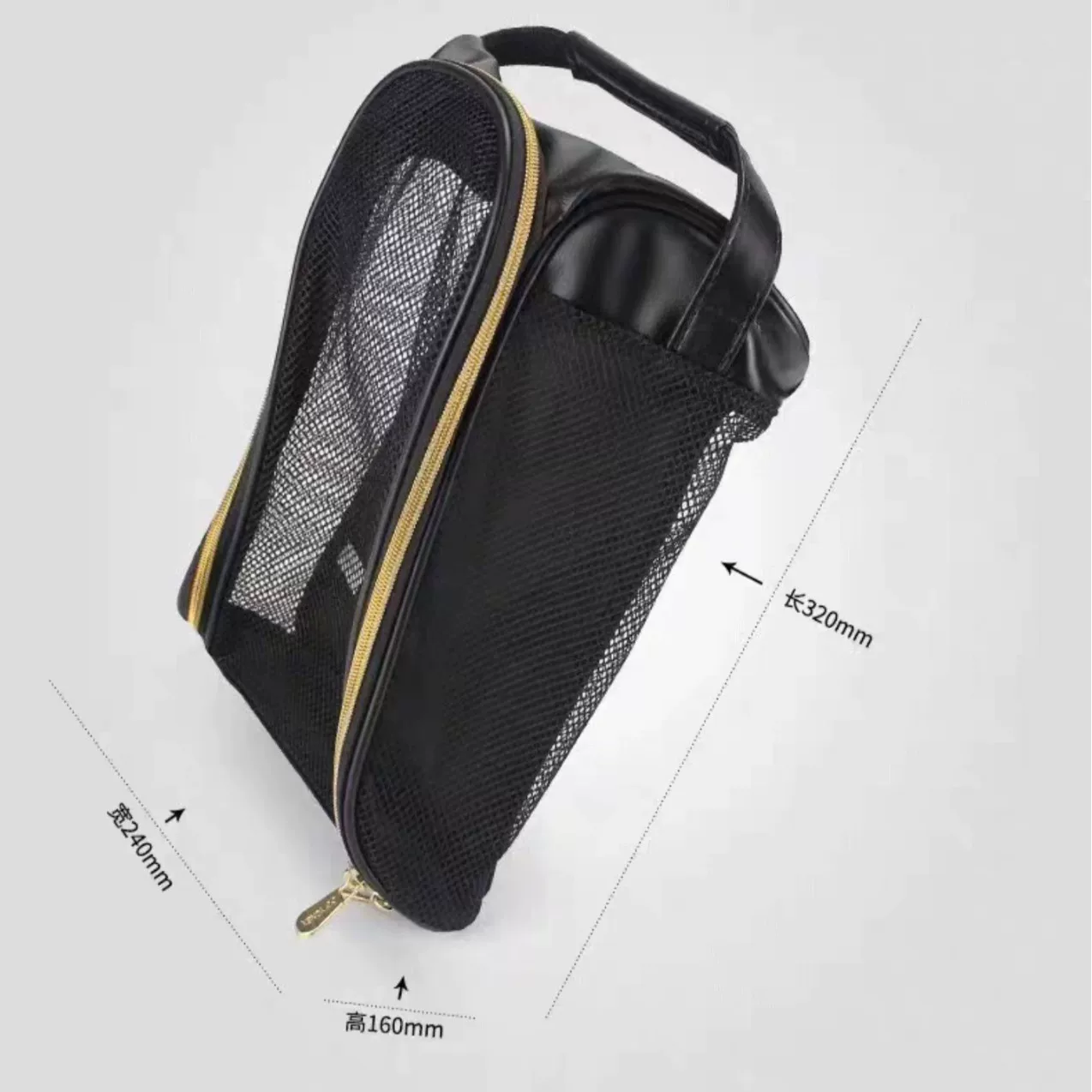 YONEX Mesh Breathable Shoe Bag - Badminton Rules recension och pris