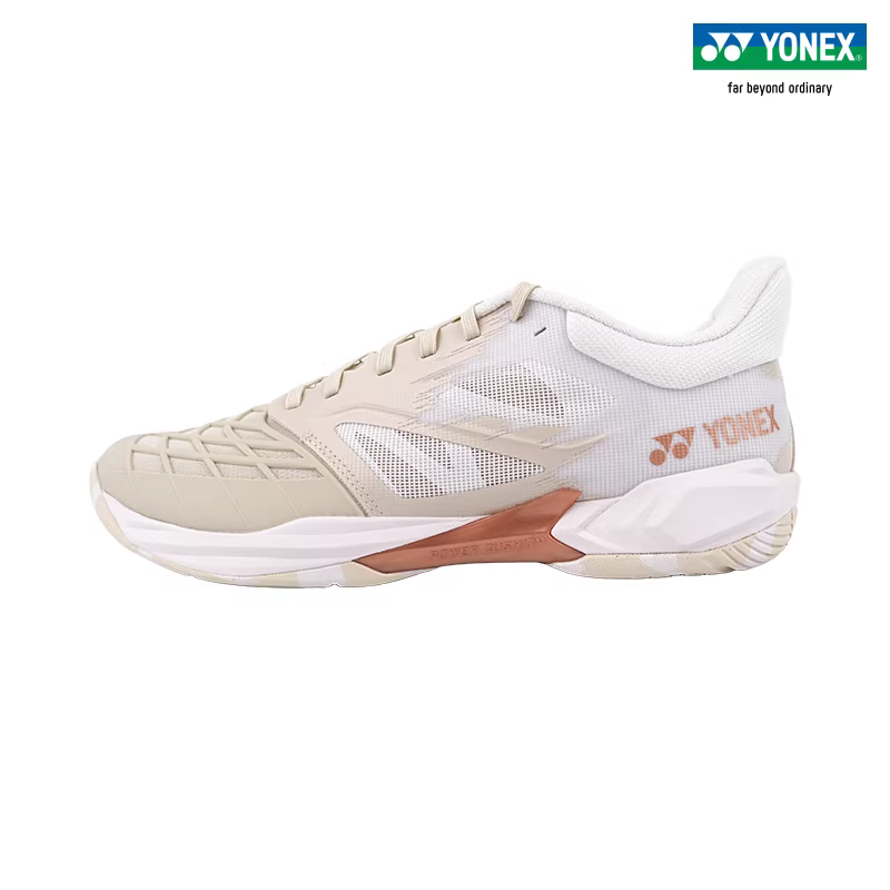 YONEX SHBCD3EX Unisex Lightwei - Badminton Yonex recension och pris