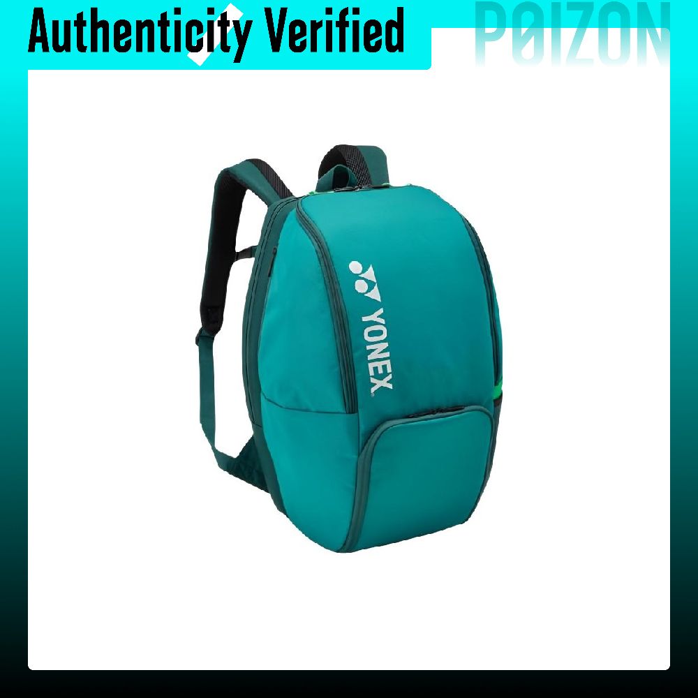 YONEX Polyester+Polyurethane B - Badminton Yonex recension och pris