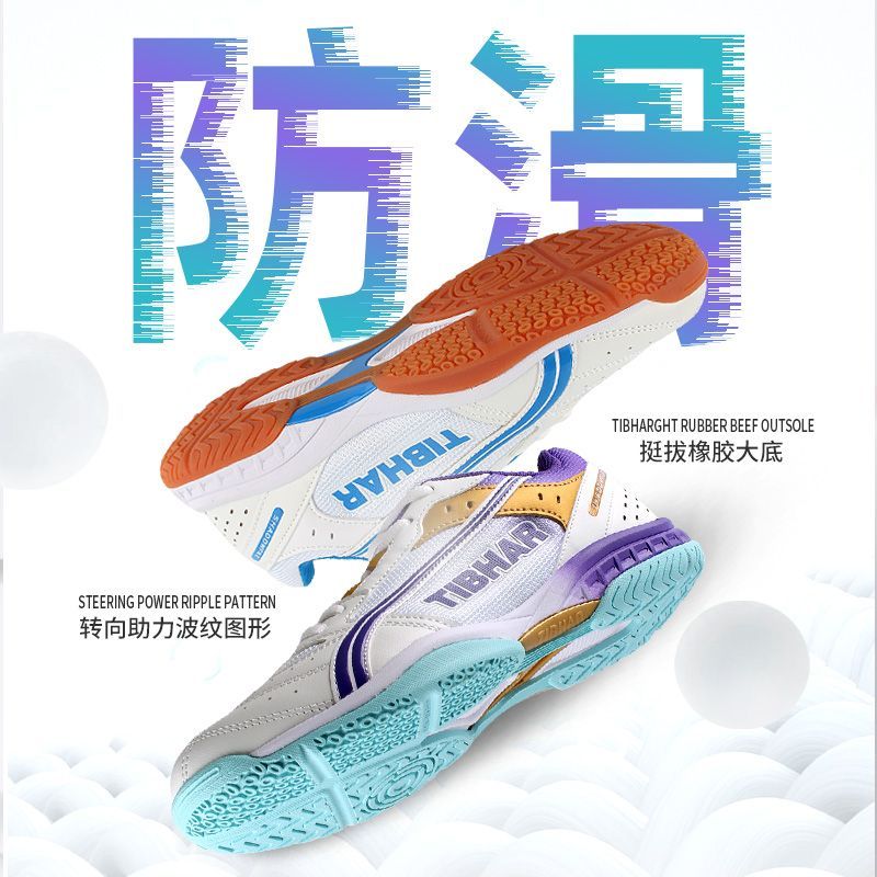 2025 Hot Sale Table Tennis Sho - Badminton Hall recension och pris