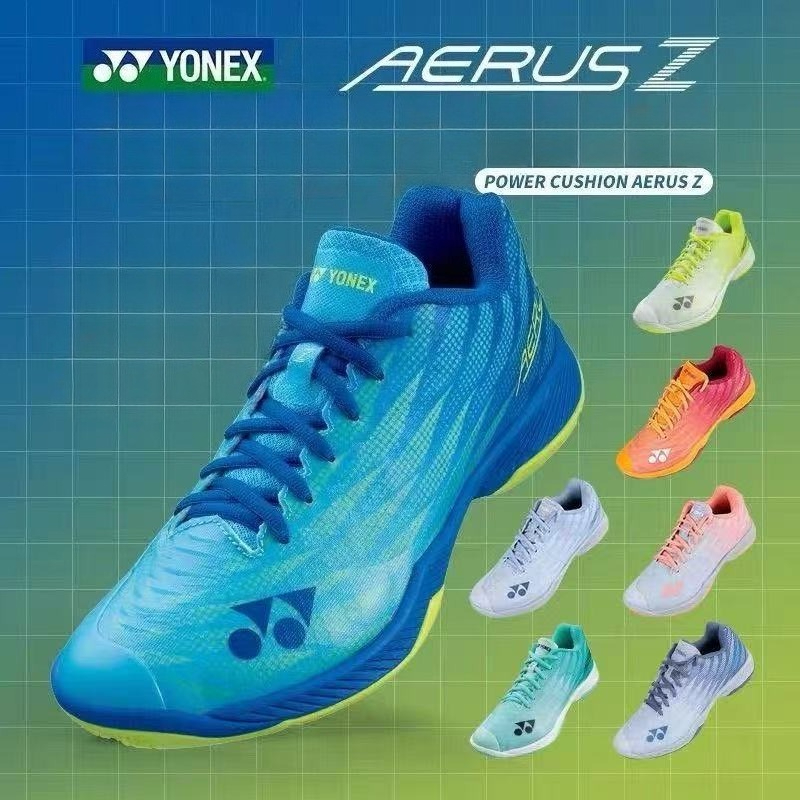 Yonex Men's and Women's Badmin - Badminton Yonex recension och pris
