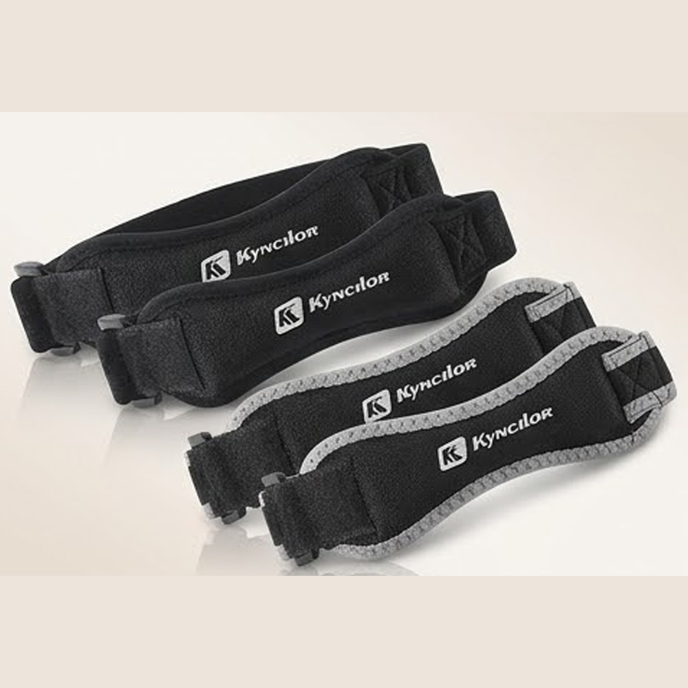 2 PC Sports Protection Patella - Badminton Rules recension och pris