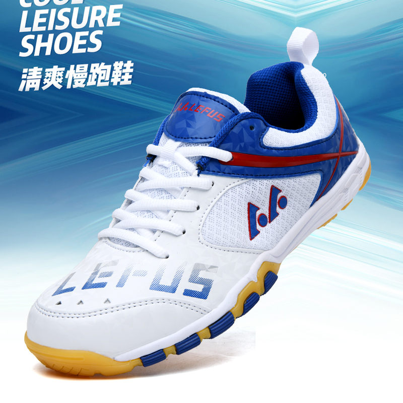 Lefus Brand Table Tennis Shoes - Badminton Hall recension och pris