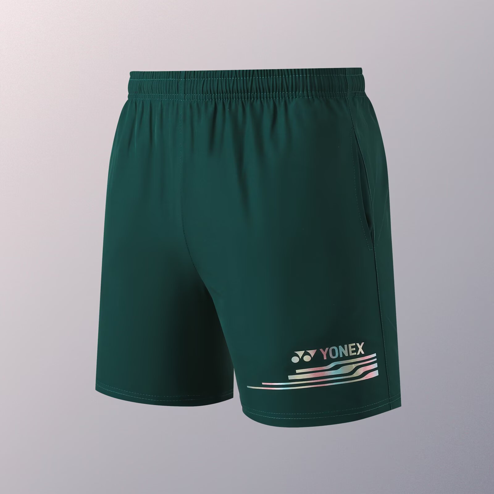 YONEX High Quality Badminton C - Badminton Yonex recension och pris
