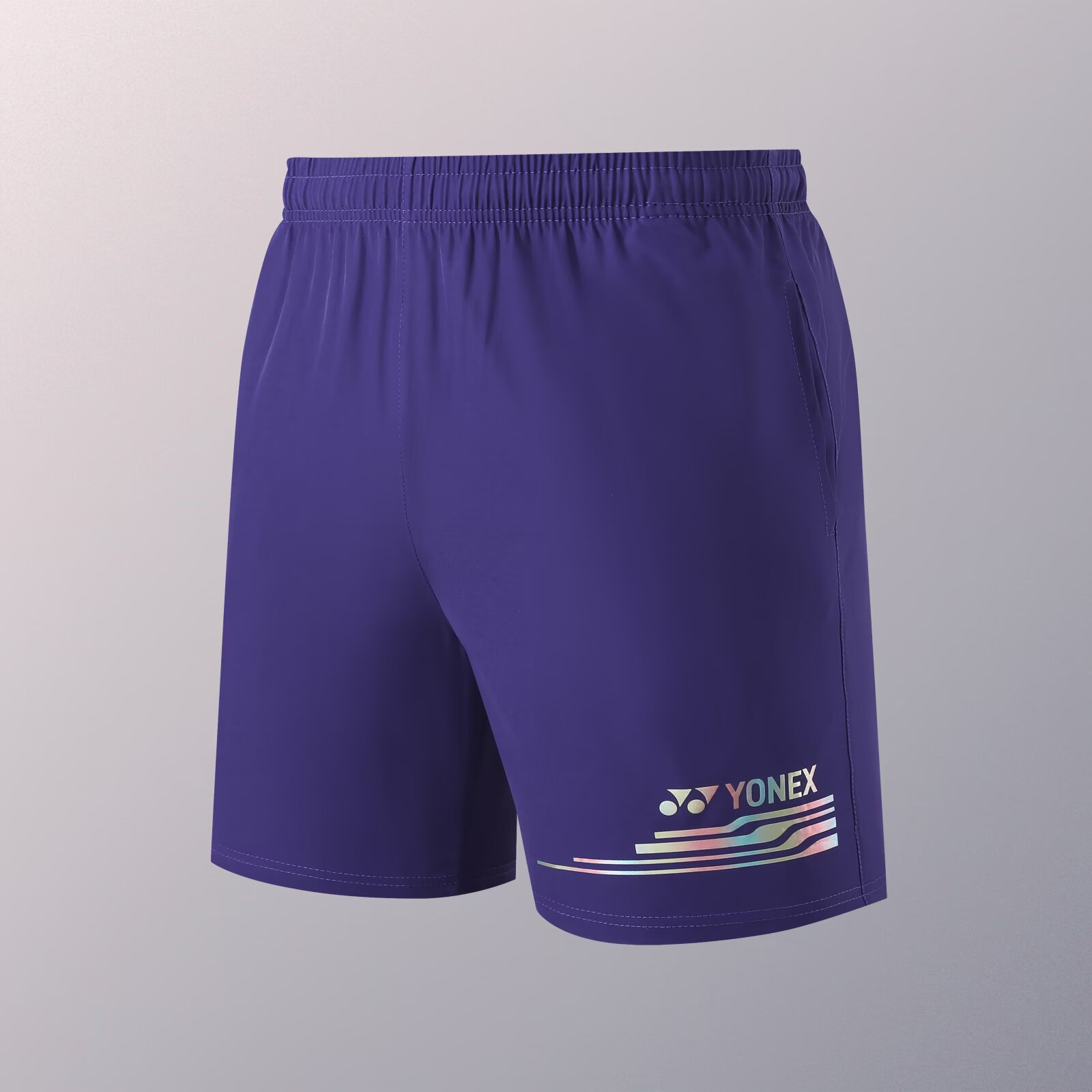 YONEX High Quality Badminton C - Badminton Yonex recension och pris