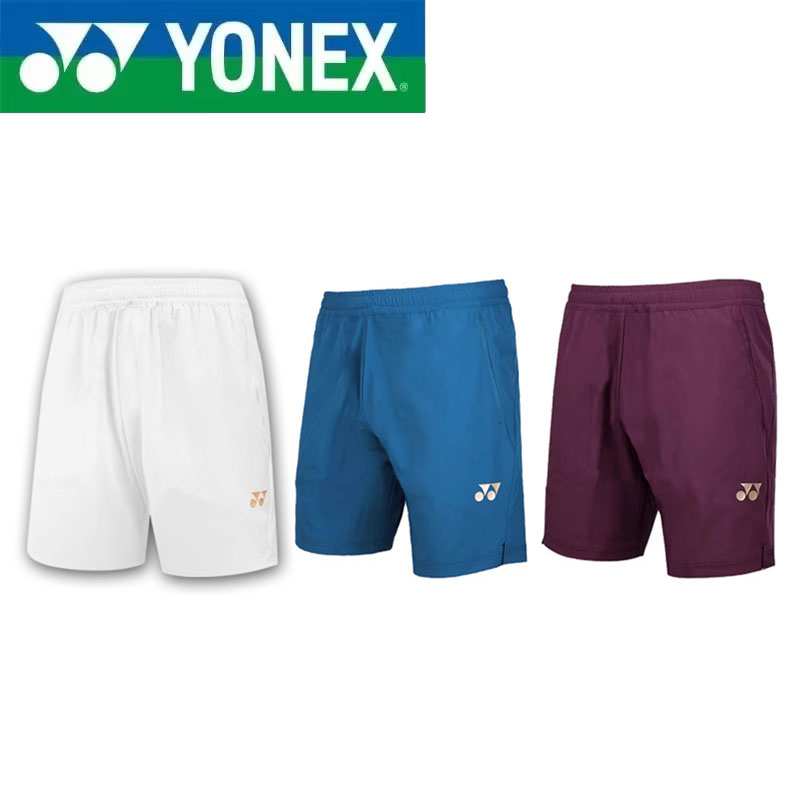 YONEX High-quality Badminton S - Badminton Yonex recension och pris