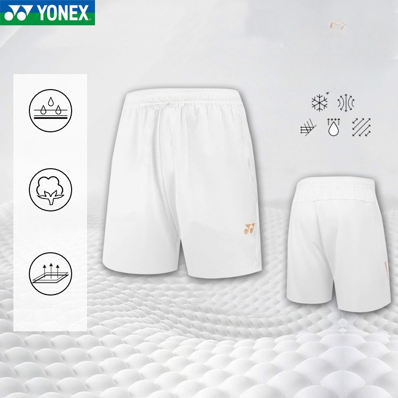YONEX High-quality Badminton S - Badminton Yonex recension och pris