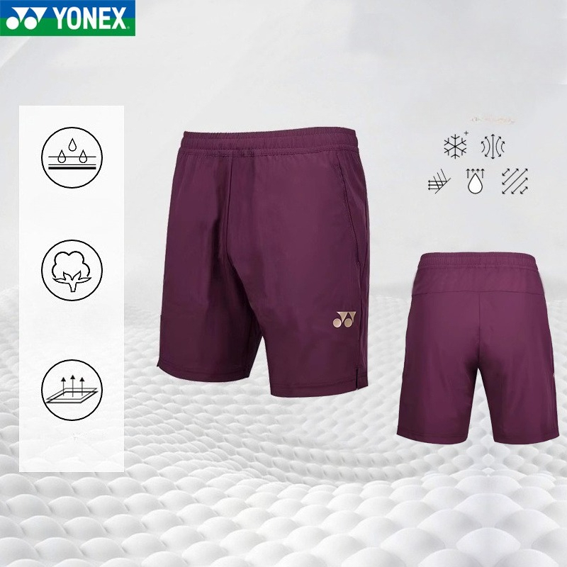 YONEX High-quality Badminton S - Badminton Yonex recension och pris