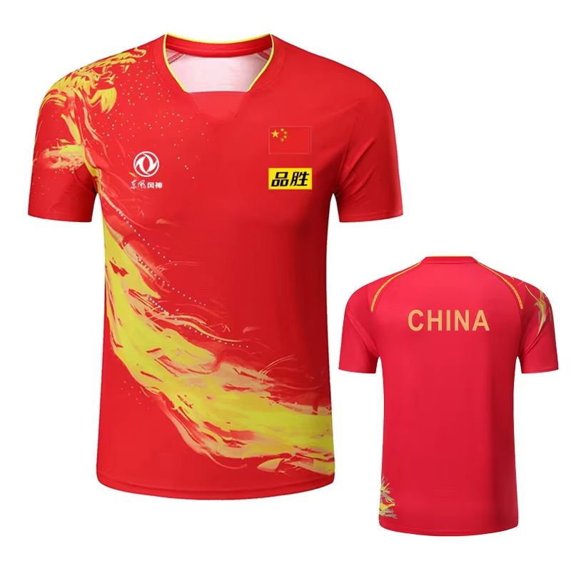 China Dragon Table Tennis Prin - Badminton Hall recension och pris