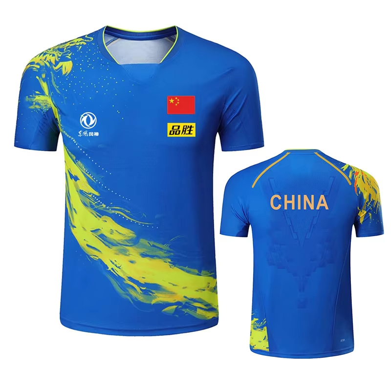 China Dragon Table Tennis Prin - Badminton Hall recension och pris