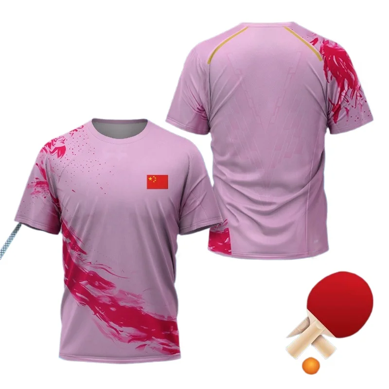 CHINA Dragon Table Tennis Grap - Badminton Hall recension och pris