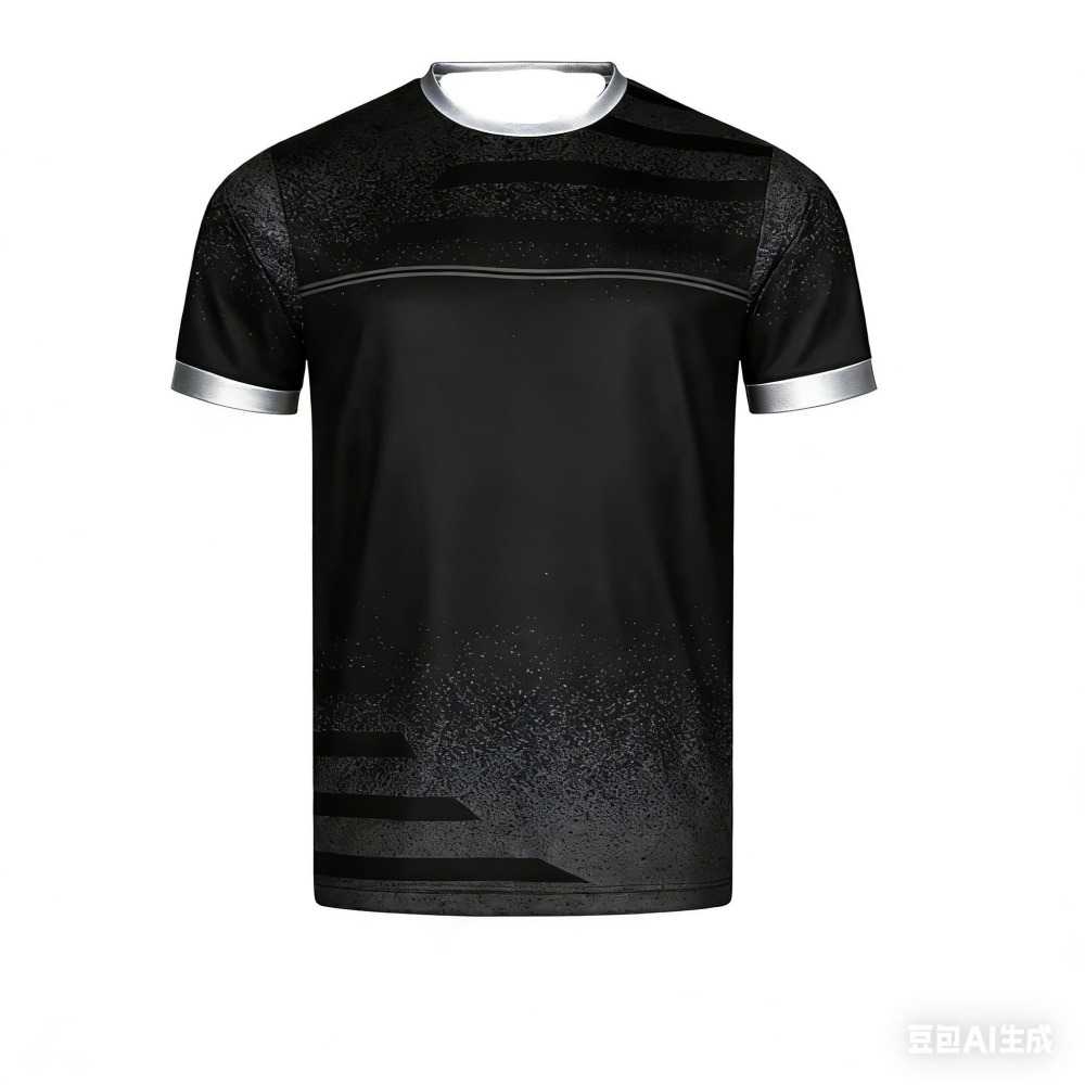 New Men Table Tennis T-Shirt G - Badminton Hall recension och pris