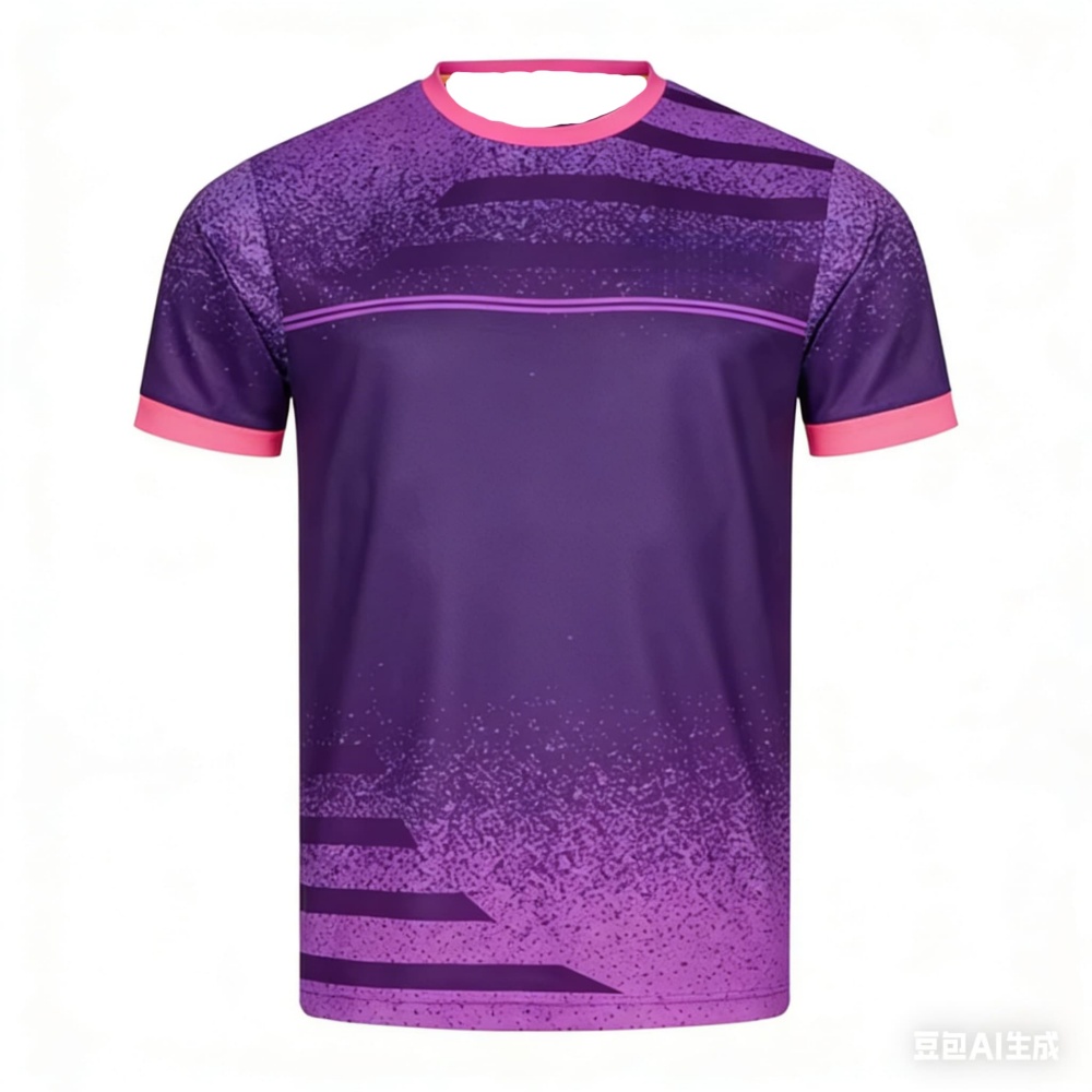 New Men Table Tennis T-Shirt G - Badminton Hall recension och pris