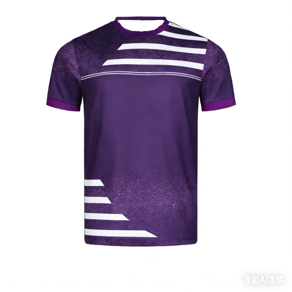 New Men Table Tennis T-Shirt G - Badminton Hall recension och pris