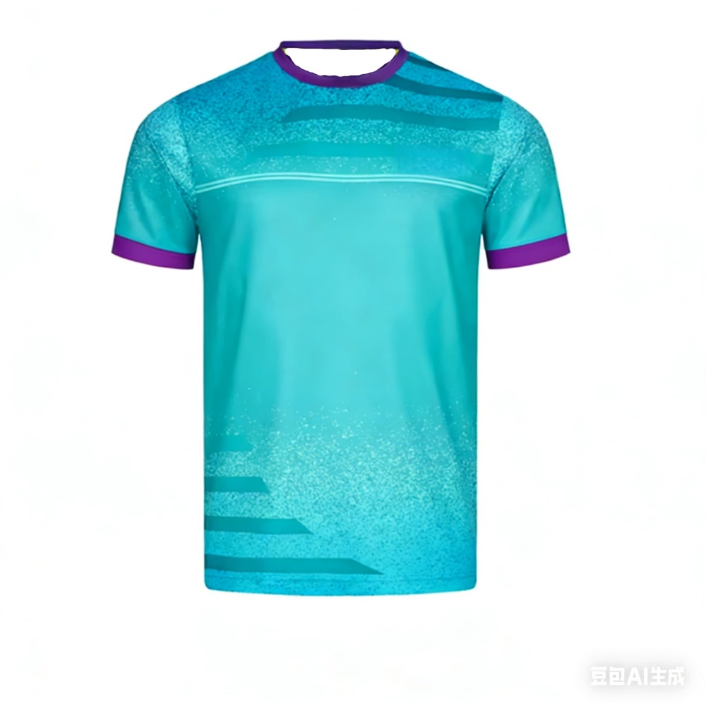 New Men Table Tennis T-Shirt G - Badminton Hall recension och pris