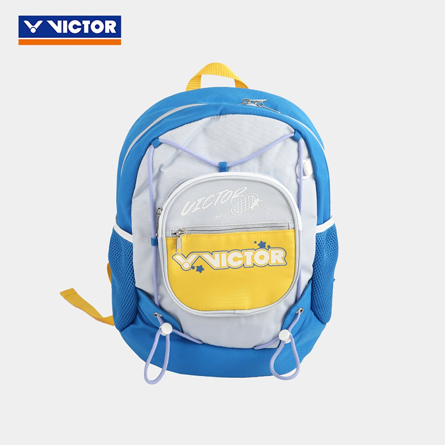VICTOR BR012JR Kids Badminton  - Badminton Kids recension och pris