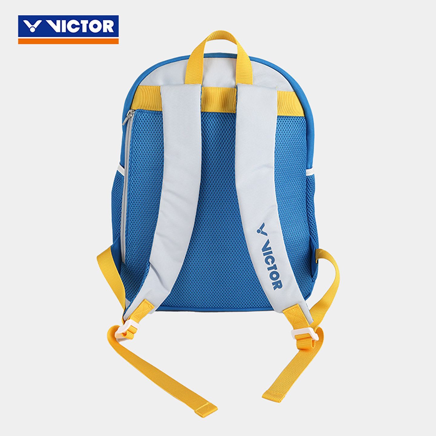 VICTOR BR012JR Kids Badminton  - Badminton Kids recension och pris