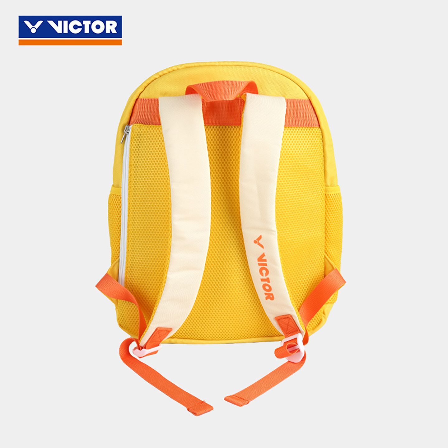 VICTOR BR012JR Kids Badminton  - Badminton Kids recension och pris