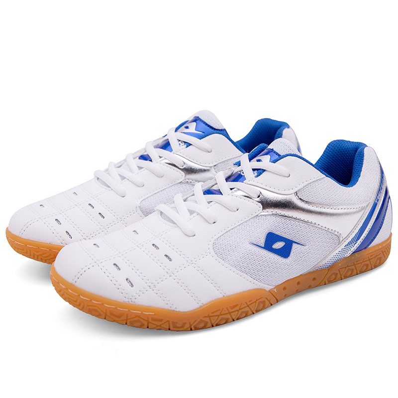 Professional Table Tennis Shoe - Badminton Hall recension och pris