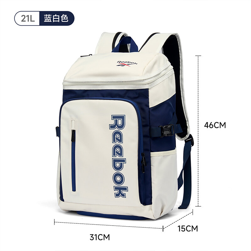 REEBOK Unisex Large Capacity O - Badminton Outdoor recension och pris