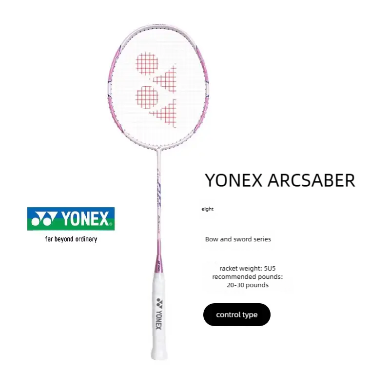 Yonex/Yonex Arc8Cr Series Full - Yonex Racket Carbon recension och pris