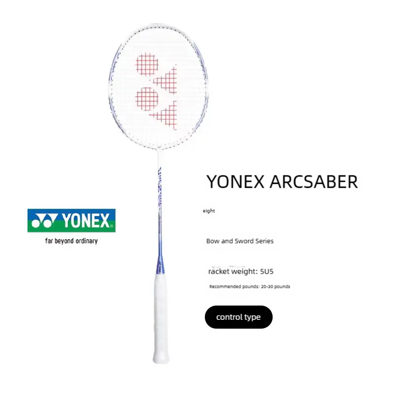 Yonex/Yonex Arc8Cr Series Full - Yonex Racket Carbon recension och pris