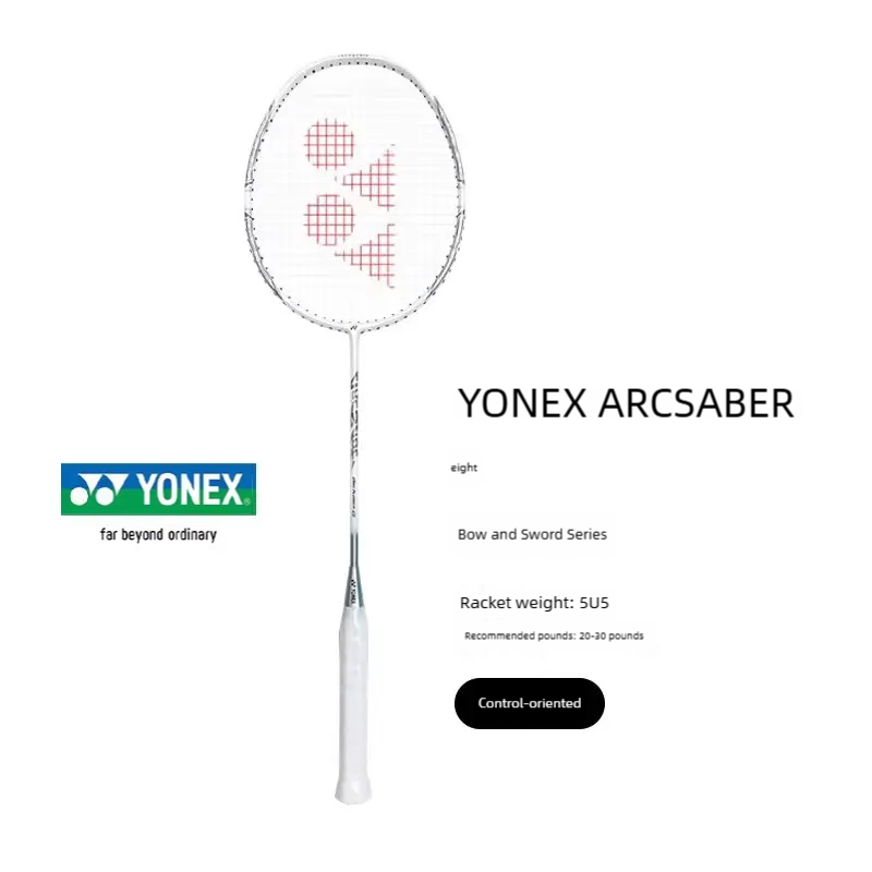 Yonex/Yonex Arc8Cr Series Full - Yonex Racket Carbon recension och pris